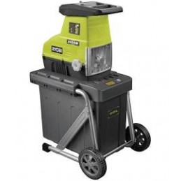 Broyeur de végetaux RSH3045U